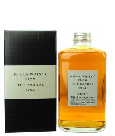 Nikka from the Barrel 2