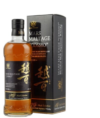 Mars Malt Hombo Cosmo