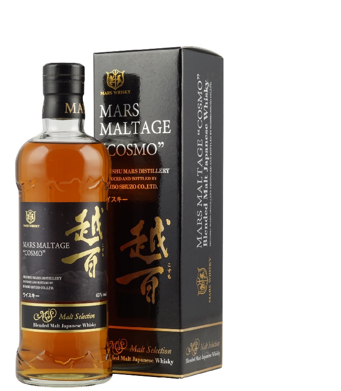 Mars Malt Hombo Cosmo